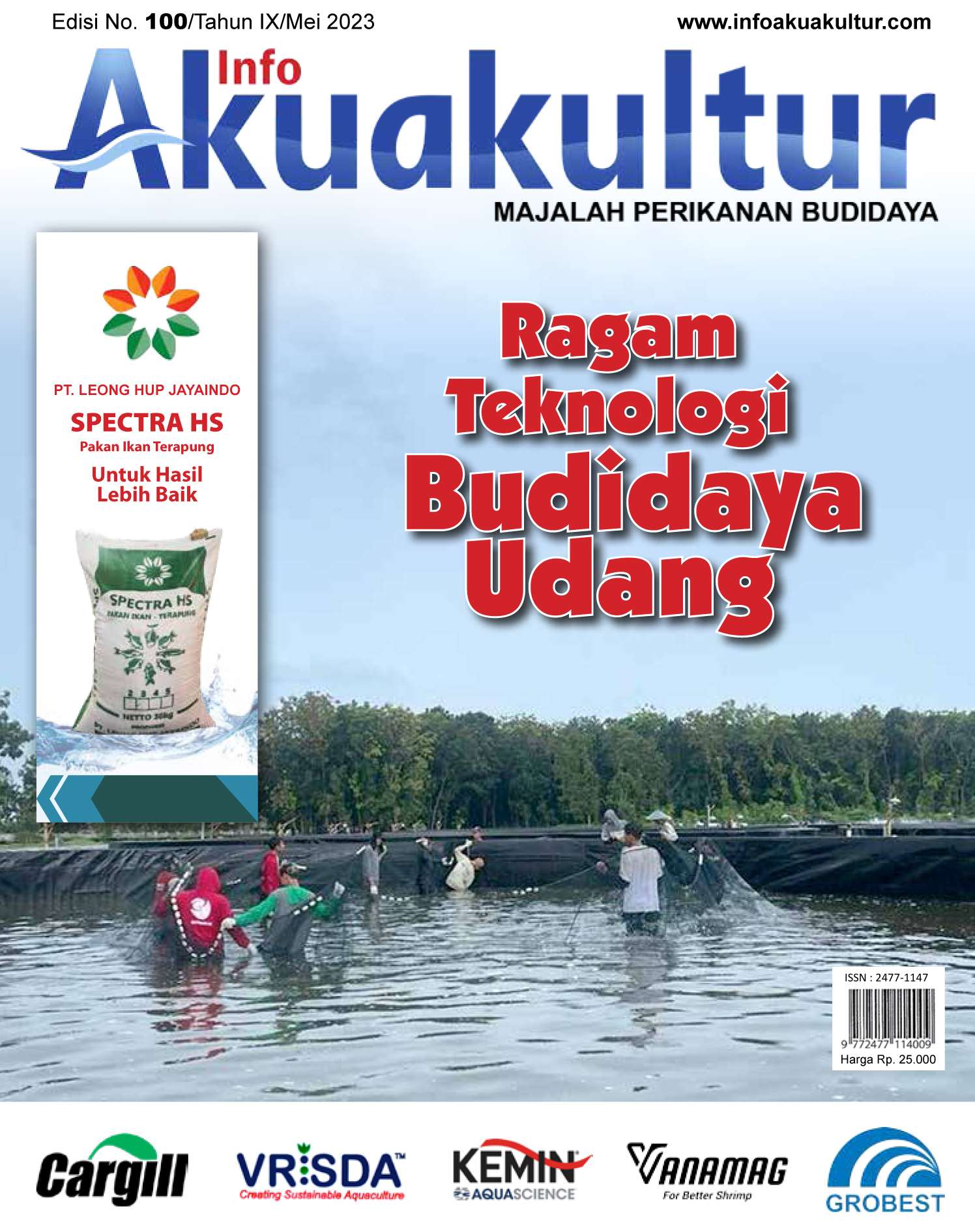 YUK LANGGANAN INFO AKUAKULTUR  DIGITAL